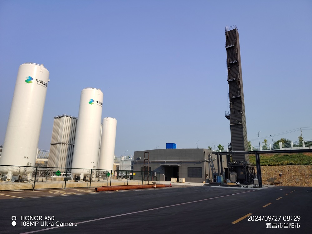 中清智慧（當(dāng)陽(yáng)基地）空氣分離設(shè)備